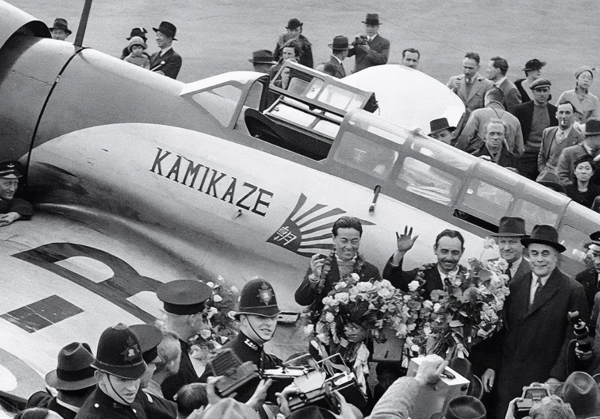 The Kamikaze arrived at Croydon Airport in London. It was the first Japanese-built aircraft to fly to Europe.